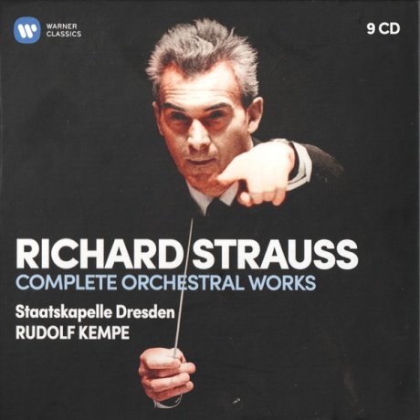 Strauss: Complete Orchestral Works