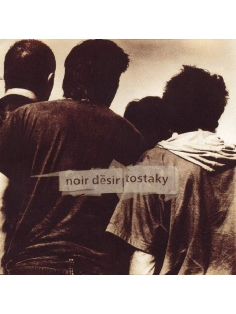 Tostaky
