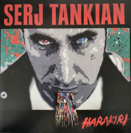 Harakiri