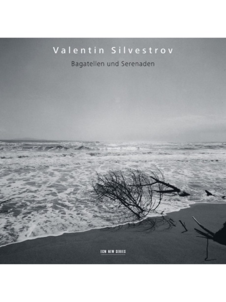 Bagatellen Und Serenaden