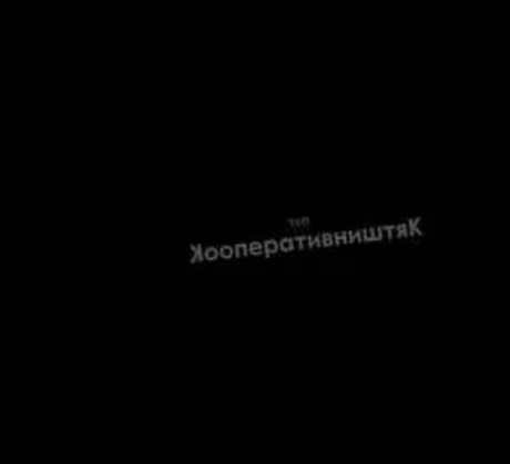 Орден