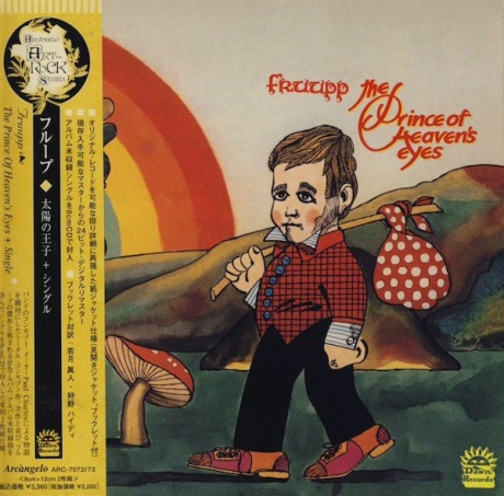 The Prince Of Heaven's Eyes