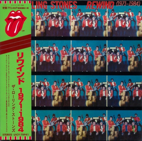 Музыкальный cd (компакт-диск) Sucking In The Seventies обложка