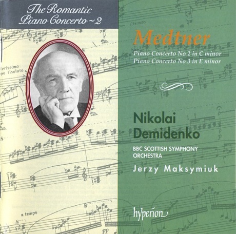 Medtner: Piano Concerto No 2 In C Minor / Piano Concerto No 3 In E Minor