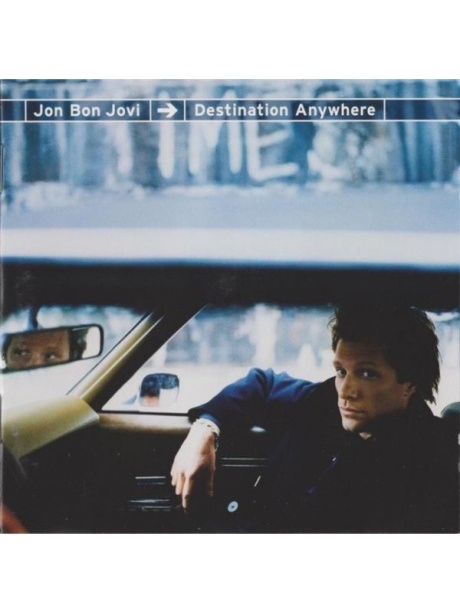 Destination Anywhere