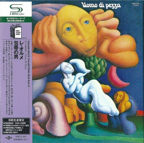 Uomo Di Pezza