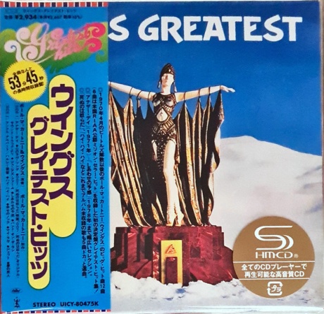 Wings Greatest