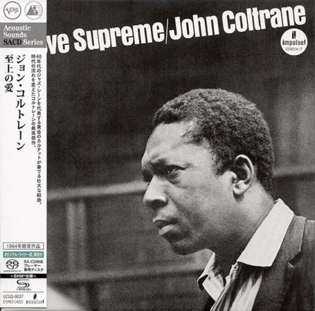 A Love Supreme