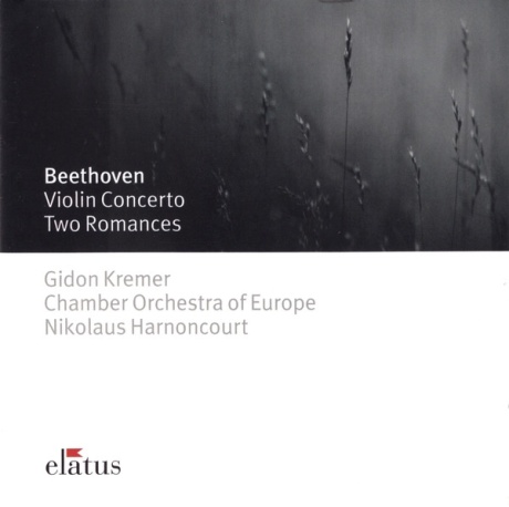 Beethoven: Violin Concerto / Two Romances