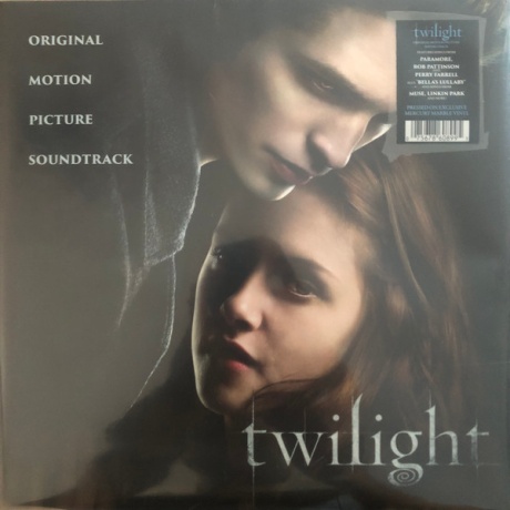 Twilight
