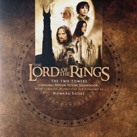 The Lord Of The Rings: The Two Towers