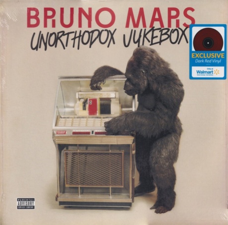 Unorthodox Jukebox