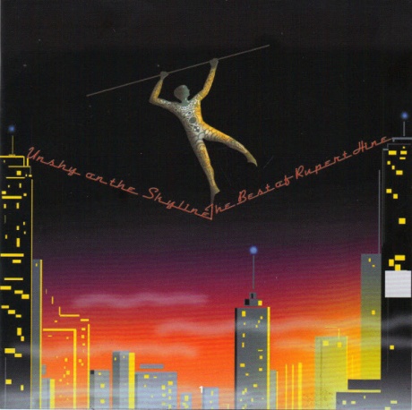 Unshy On The Skyline