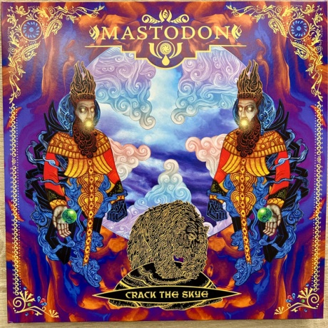 Crack The Skye