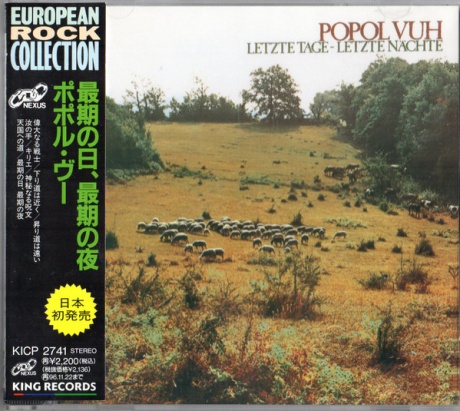 Letzte Tage - Letzte Nachte