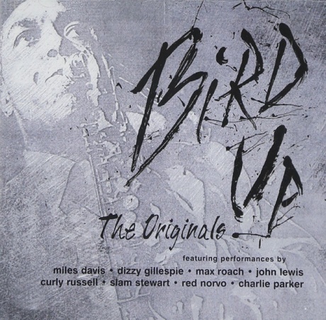 Bird Up: The Originals