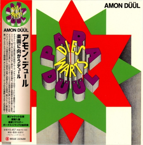 Paradieswärts Düül