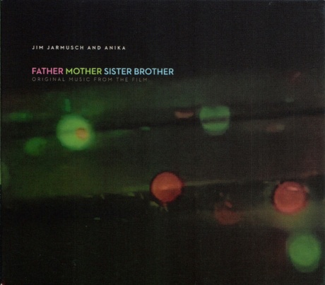 Father Mother Sister Brother