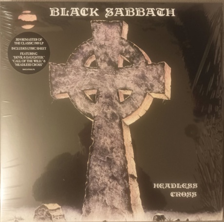 Headless Cross (2024 Tony Iommi Remix LP)