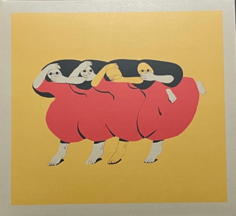 People Who Aren't There Anymore