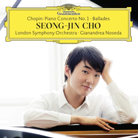 Chopin: Piano Concerto No. 1; Ballades