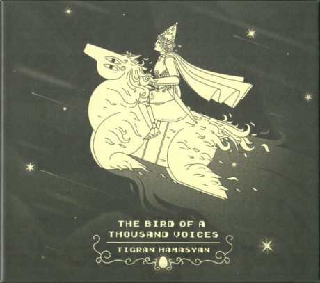 The Bird Of A Thousand Voices