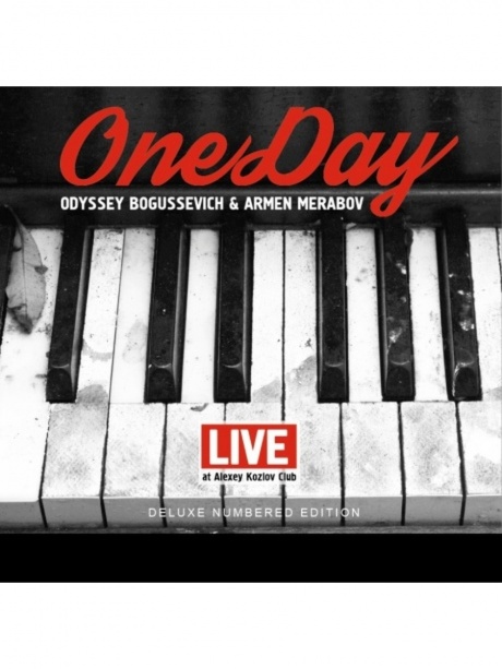 One Day: Live At Alexey Kozlov Club