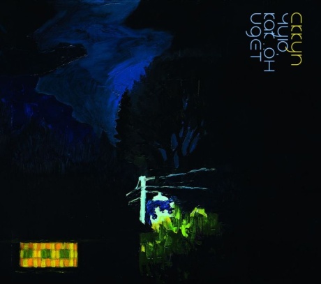 Чую, Как Он Идёт