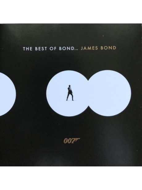 The Best Of Bond… James Bond