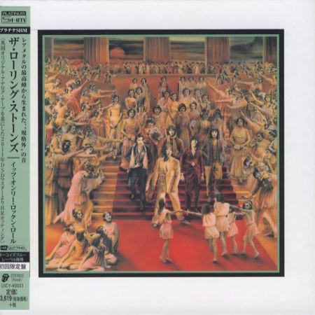 It's Only Rock 'N Roll