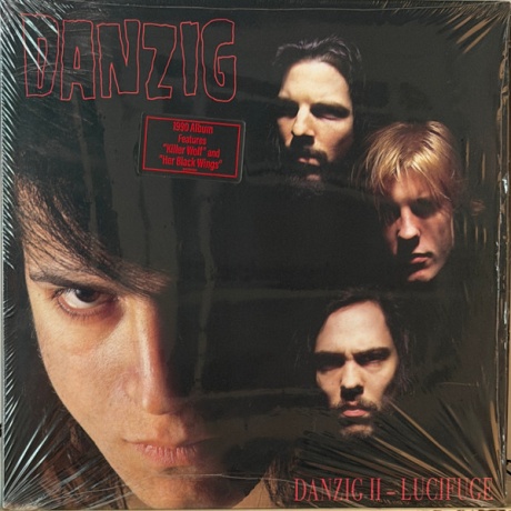 Danzig II: Lucifuge
