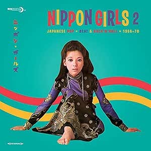 Nippon Girls 2