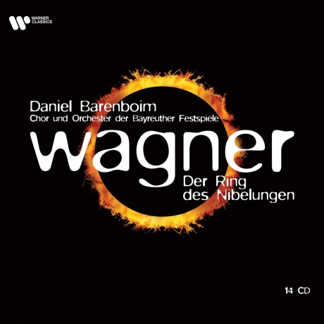 Wagner: Der Ring Des Nibelungen