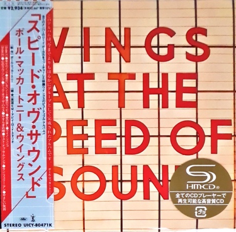 Wings At The Speed Of Sound