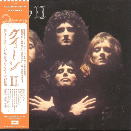 Queen II