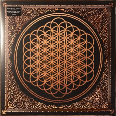 Sempiternal