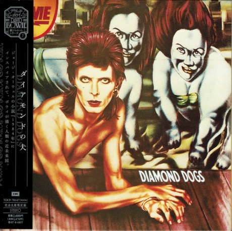 Diamond Dogs