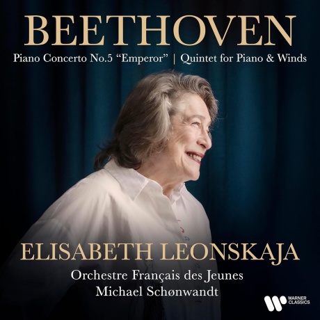 Beethoven: Piano Concerto No.5
