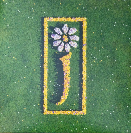 Nothing But Love // The Definitive Best Of