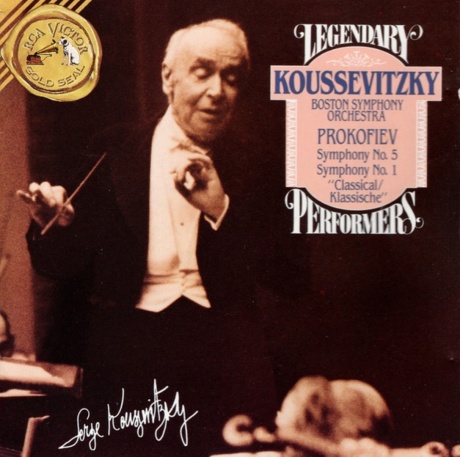 Prokofiev: Symphonies 1 & 5