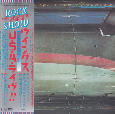 Wings Over America (б/у)