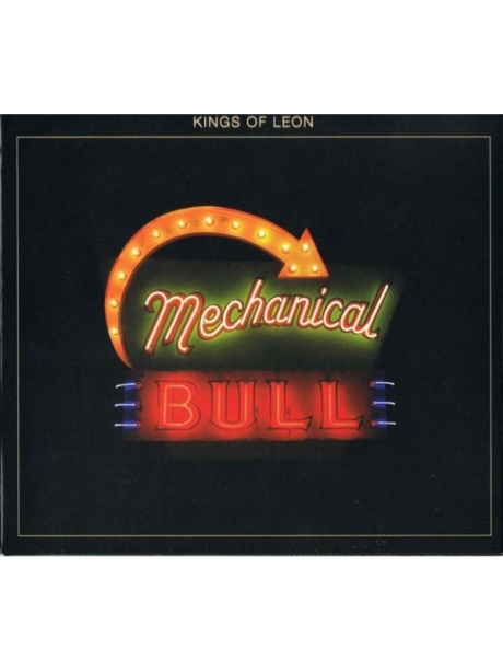 Mechanical Bull