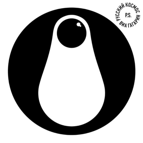 Русский Космос P.S.