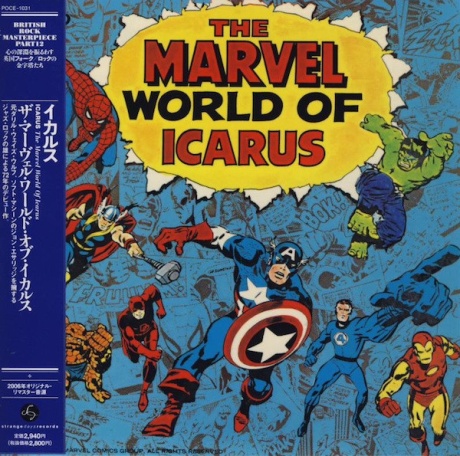 The Marvel World Of Icarus