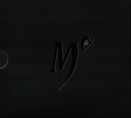 Лучшие 50