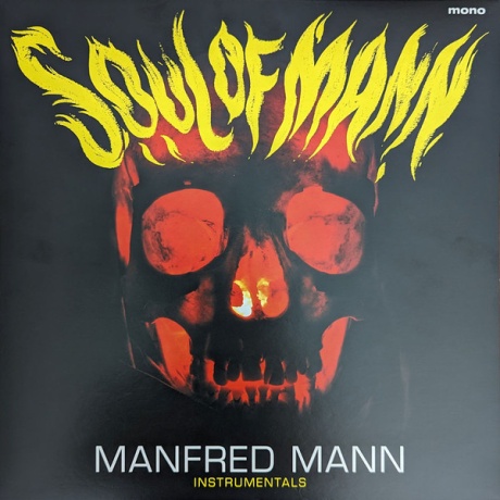 Soul Of Mann