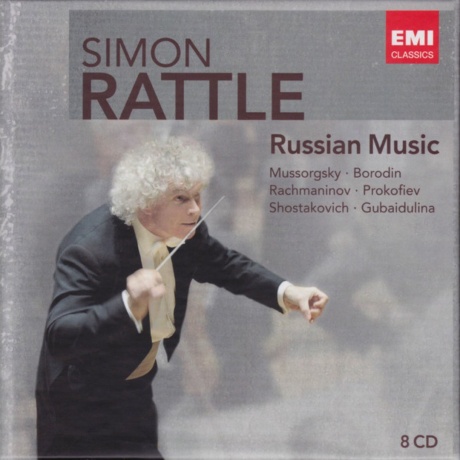 Mussorgsky, Borodin, Rachmaninov. Prokofiev, Shostakovich, Gubaidulina: Russian Music
