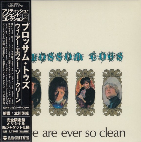 We Are Ever So Clean