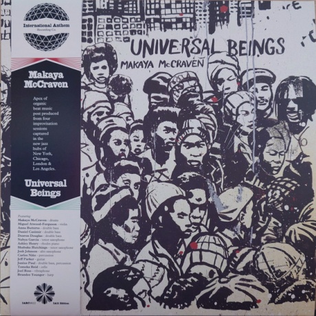 Universal Beings