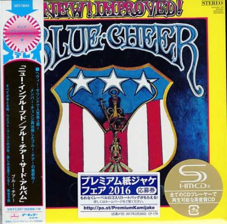 New! Improved! Blue Cheer